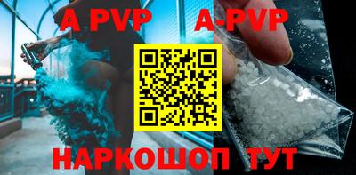 mdpv Конаково