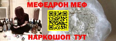 mdpv Конаково