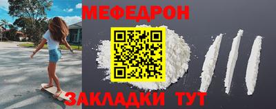 mdpv Конаково