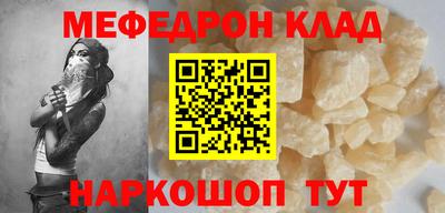 mdpv Конаково