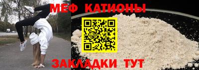 соль ск Комсомольск-на-Амуре