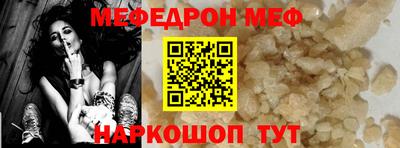 mdpv Конаково