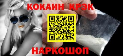 мет Коммунар