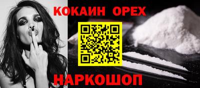мет Коммунар