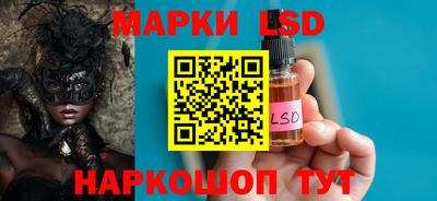 mdpv Конаково