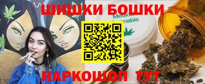 соль ск Комсомольск-на-Амуре