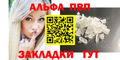 мет Коммунар