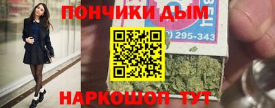 mdpv Конаково