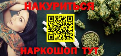 mdpv Конаково