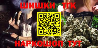 мет Коммунар