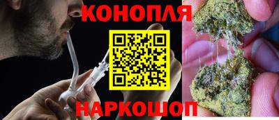 мет Коммунар