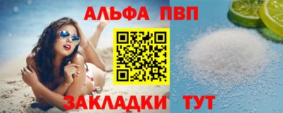мет Коммунар