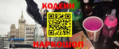 mdpv Конаково
