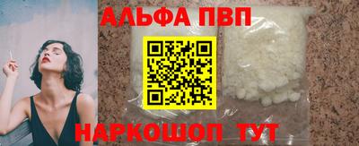 mdpv Конаково