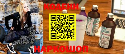 соль ск Комсомольск-на-Амуре