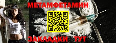 mdpv Конаково