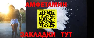 мет Коммунар