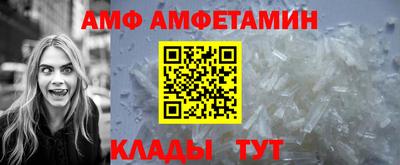 мет Коммунар