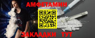 мет Коммунар