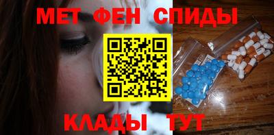 мет Коммунар
