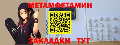 mdpv Конаково