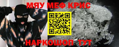 mdpv Конаково