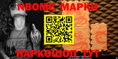 mdpv Конаково