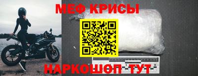 mdpv Конаково