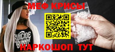 соль ск Комсомольск-на-Амуре