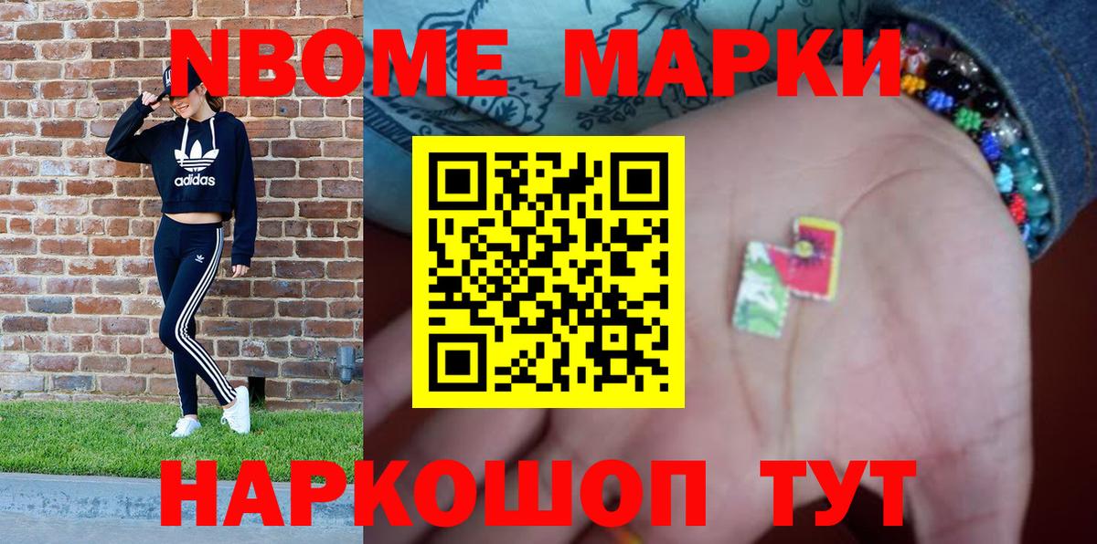 КОКАИН  Бошки Шишки  Конопля  Вейп ТГК  Вход с VPN  Клин  ГАШИШ  Лсд 25  Меф МЯУ МЯУ   МЕФ  КОКАИН 